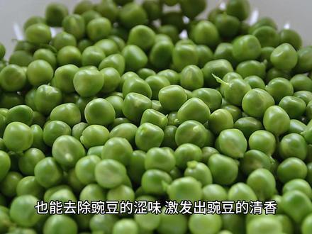 兰州灰豆子是怎么制作的 #农产品 #特色小吃 #特色农产品