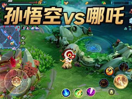 孙悟空怎么对线哪吒 #王者大将军 #打野 #身法猴