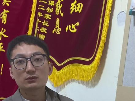 #吉大数学王老师 #长春中考 #吉林中考 数学压轴题几何和函数哪个难?