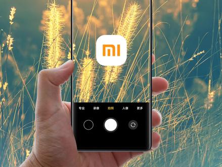 日出晨光怎么拍🔥小米手机专业模式摄影教程
#手机摄影 #手机摄影教程 #小米手机 #日出 #单反教程