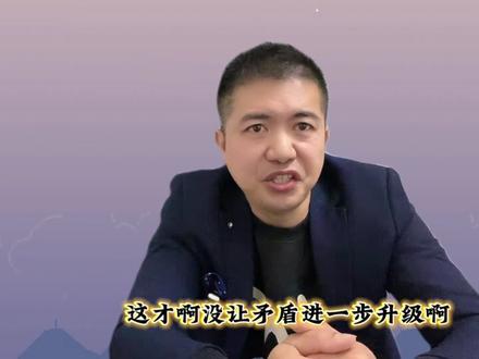 物业地下室转弯处设卡不让业主进出,业主报警