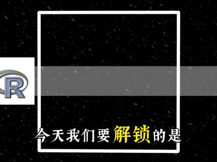Kali linux保姆级教程来了!一步步带你了解网安武器库 丨第一集:认识与下载丨附笔记
#计算机 #程序员 #Kali #黑客 #自学网络安全