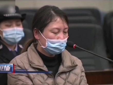 劳荣枝面对S亡审判,经高人指点推翻所有罪行!(五)#劳荣枝 #劳荣枝案二审 #真实事件 #社会百态 #法律