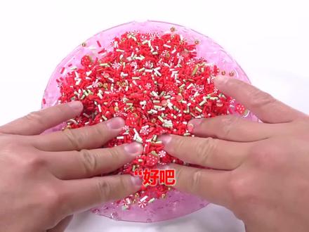 无数年后,君逍遥盘坐九霄,剑指苍天道:“九天十地,我主沉浮,仙路尽头,我为巅峰!”#小说推文每日更新