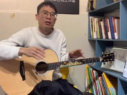 学吉他必备app,原版的吉他谱可以这里找 #吉他弹唱教学 #amani #吉他零基础教学 @DOU+小助手