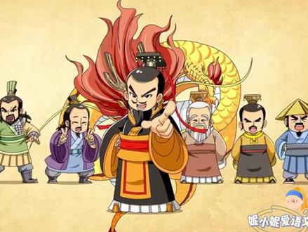 三年级上 语文园地三《日积月累》
灯不拨不亮,理不辨不明。
有理走遍天下,无理寸步难行。
一时强弱在于力,万古胜负在于理。