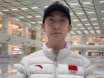 从赛场到家乡冰场
热爱从未降温❄️ 12月25日
大靖冰上基地盛大开业
大靖在这儿等你共赴冰雪之约
#长春大靖冰上基地 #万达茂 #武大靖 #滑冰 #冰上运动