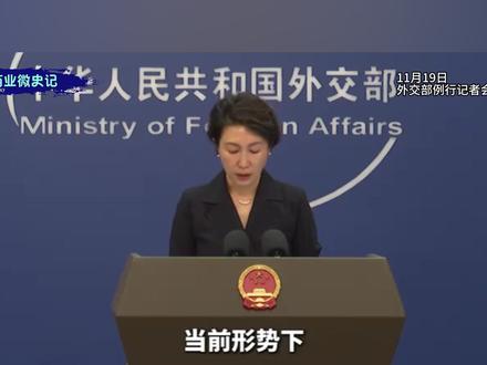 中方反制升级!暂停进口日本水产品,日股债汇齐跌还能扛多久?