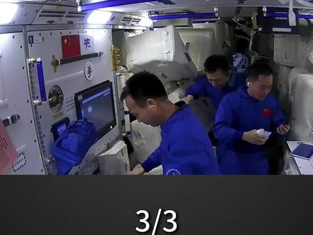 神舟21号3人乘组:将随神舟22号飞船返回,创造多个重大成就#科普 #大国重器 #国之喜事 #大国崛起
