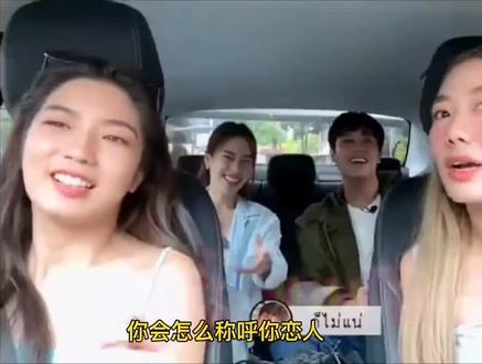 求你别离开我……ter…##向全世界安利 #炳南永远热恋 #我的追星日记