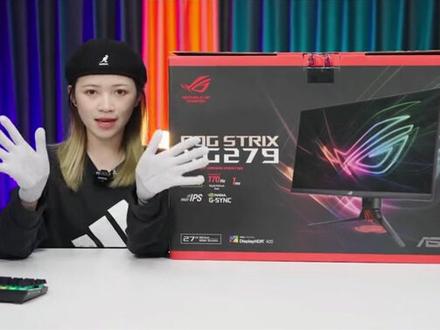 搭配ROG全家桶的不二之选!信仰充值少不了它!(2)#rog全家桶 #显示器 #电竞 #开箱 @抖音小助手