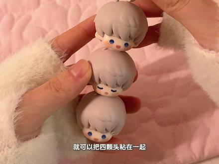 ⊹˙∘•🌙玩心时光全制品开箱✨叠叠乐玩法教程!
#沈星回 #恋与深空 #玩点无限 #玩点叠叠乐 #玩心时光系列