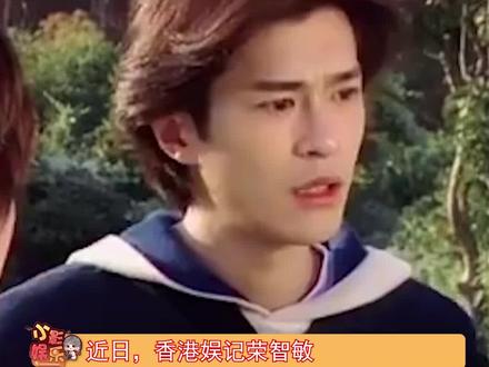 #娱记曝古天乐已婚生子,女方是古天乐唯一公开过的女友,两人还有一个10岁的孩子