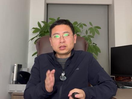 昨天还想当黄金矿工,今天想做调酒师了 #股票 #股市 #股民 #商业航天 #白酒