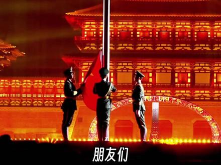 河南天安门墙画村再掀热潮,国旗护卫队老兵组团来打卡!
#硅基智能 #司马华鹏 #硅基大司马 #OPC创业找硅基 #数字人智能体领导者硅基