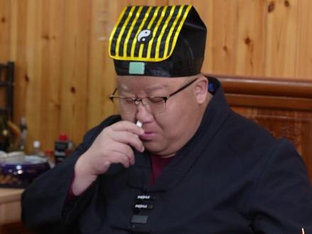 三清铃能静心? #传统文化 #三清铃 #修行