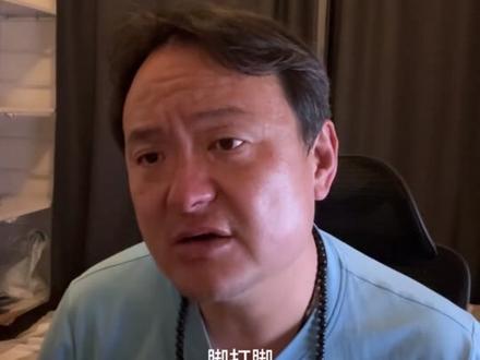 之前直播提到过戈登 #巴萨 #戈登 巴萨签下戈登,前几天直播提到过啊。