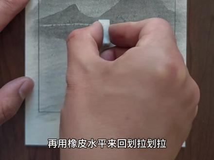 真的在很努力教会大家画画,真的#画画#铅笔画 #绘画教程 #抖音小助手
