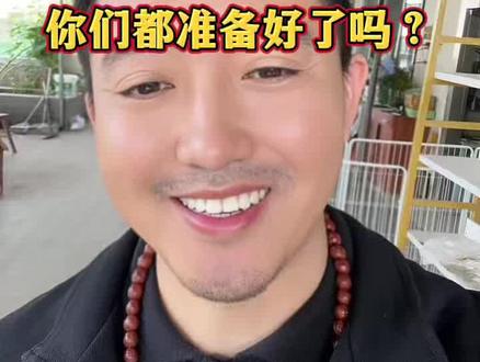 全域推广要开始了,各位做好被淘汰准备了吗 #跨境电商平台推荐 #TEMU#亚马逊#希音 #tiktok
