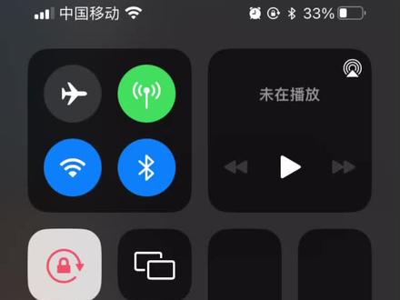 佳明如何删除未安装表盘|省流TIPS:核心内容1:06开始#佳明。