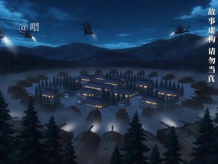 《忠臣之家》大结局#故事纯属虚构无不良引导