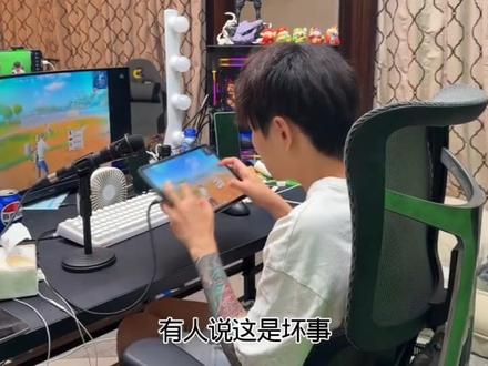 挺遗憾的#火影忍者 #火影忍者手游 #少宇