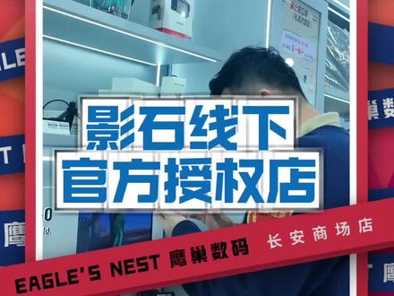 影石ACE pro2. 徕卡联名+8K画质,我的朋友圈从此告别“像素模糊症”🤳 不止是运动相机,徕卡滤镜一开,随手拍都是电影感大片。#影石运动相机#北京数码实体店#运动相机#鹰巢数码长安商场店