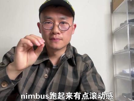 三款顶缓跑步鞋怎么选?亚瑟士nimbus25、索康尼胜利20、nike zoomx invincible 3,主观对比评测。#跑鞋推荐 #好穿不累脚 #好鞋推荐 #跑鞋测评 #抖音球鞋测评
