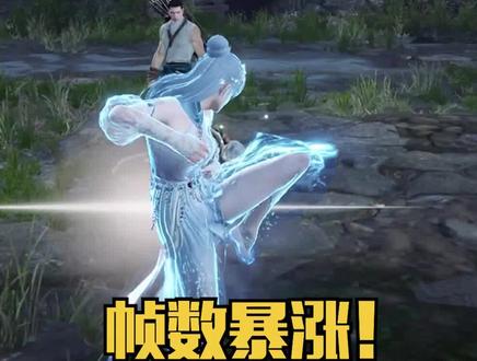 #永劫无间 帧数暴涨!兄弟萌这个永劫无间画面设置速速调起~