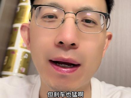 创业板入门,这些知识要知道。#股民 #股票干货 #创业板#股票知识