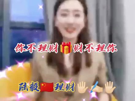 🗽 理财知识普及💽之启牛学堂刘凡的课程简介。