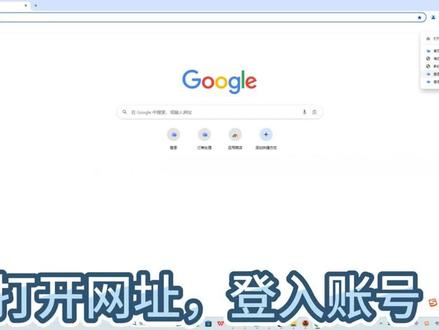 海迅云智造系统功能简介