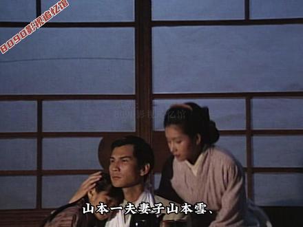 古早经典港剧在演员阵容上的诚意满满 #ATV亚视剧 #经典港剧 #万绮雯 #8090影视追忆馆 #我和僵尸有个约会