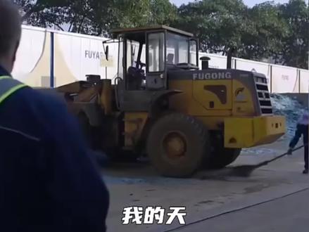 2019年上映的纪录片《美国工厂》#纪录片 #美国工厂 #剪辑