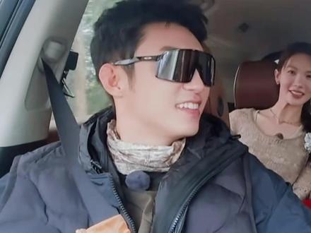 #综艺 #金晨 #黄景瑜 宝宝,你们是两颗小熊饼干 #现在就出发