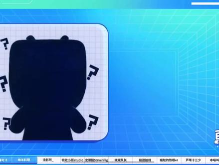 恭喜老大@浅影阿 (宿舍歌姬) 荣获B站百大UP#浅影阿谪居 #百大up主颁奖