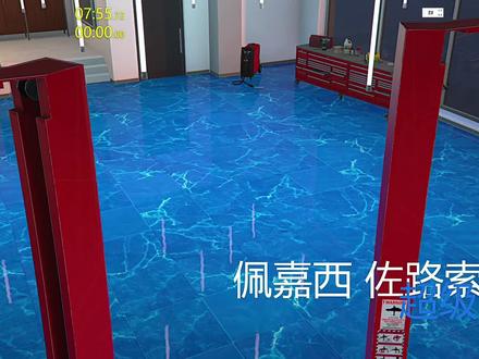 推荐几部比较帅的敞篷超跑