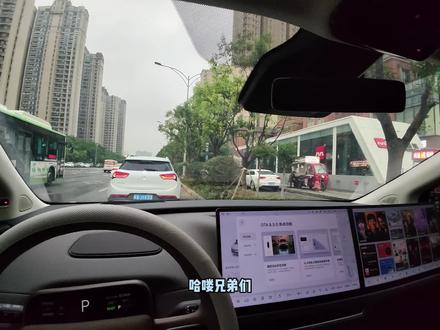 理想OTA8.5来了 #理想汽车 #理想i8 更新了8.5,看看有什么更新内容