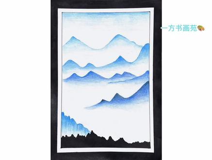 因为喜欢,所以热爱❤ #彩铅 #山水 #画 #抖音小助手