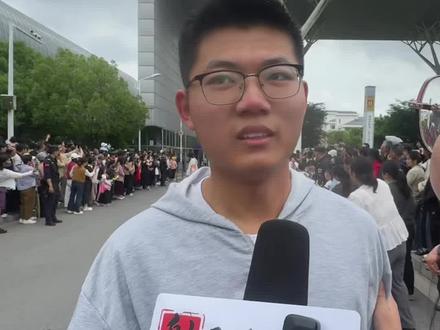 射阳首场语文考试第一位走出来的学生,祝福孩子金榜题名,考进心仪的大学💪💪❤❤#高考采访 #考生采访 #射阳中学