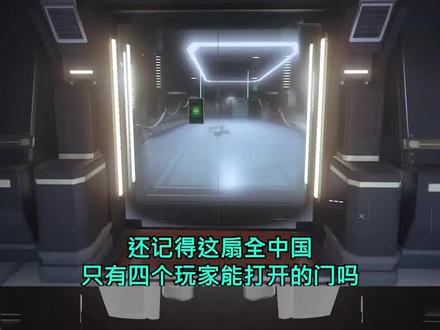 我以为我是百万俱乐部首脑
没想到我只是个酒保
#星际公民 #百万俱乐部 #整活