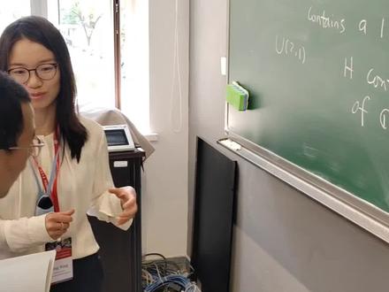 王虹与韦神在北大同框#韦神