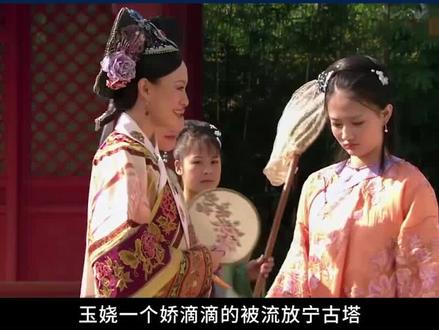 甄嬛一家被流放的宁古塔,究竟有多恐怖?难怪嬛嬛要屠龙!