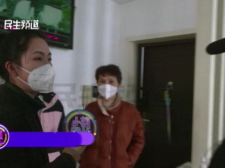 河南郑州,家里用水三个月两千多吨,水费竟要两万多?居民:不止一家有这样的情况#用水 #河南dou知道