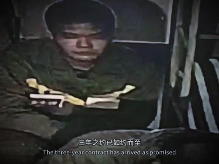 勇次郎修行已满正式出关他是否能重新夺回范马王朝呢#勇次郎 #范小勤 #范小勇