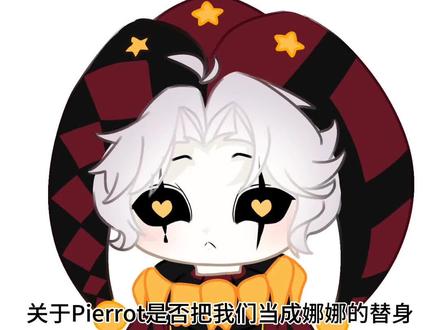 #怪胎马戏团#仅个人看法 呜呜呜呜呜我也不求立马火起来,慢慢火起来也可以