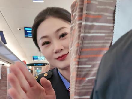 北京到底有sei在呀?上条视频大家觉着吉林到北京的绿皮车时间太长,这回有动车了,不到四个小时,109元,这回不用铁腚了,有没有反向过年的?#春运 #北京旅游 #反向过年 #铁欣然