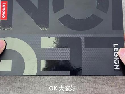 联想拯救者Y700第五代 联想拯救者Y700第五代上手体验和参数升级#数码产品 #联想拯救者 #联想 #y700游戏平板