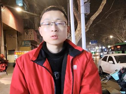 电动车轮胎骑行跳动比较大到底怎么回事呢? #轮胎鼓包 #刹车 #电动车 #轮胎硬伤修复中心 #电动车维修 #轮胎硬伤修复