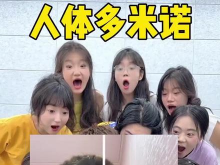 姐姐平时都化这么浓的妆吗特效
姐姐平时都化这么浓的妆吗歌词
姐姐平时都化这么浓的妆吗文字复制
姐姐平时都画这么浓的妆吗
姐姐平时都化这么浓的妆吗原版
姐姐平时都化这么浓的妆吗j版
姐姐平时都化那么浓的妆吗特效#剪映
姐姐平时都画这么浓的妆吗剪辑教程
姐姐平时都化这么浓的妆吗舞蹈
姐姐平时都画这么浓的妆吗不像我